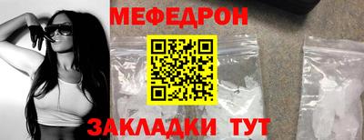 spice Первоуральск