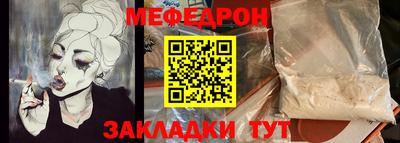 spice Первоуральск