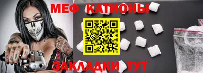 СК Партизанск