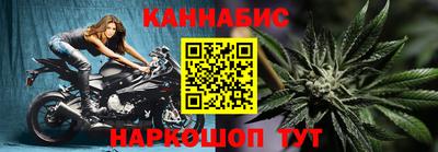 spice Первоуральск