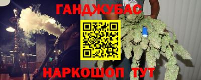 spice Первоуральск