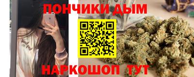 СК Партизанск