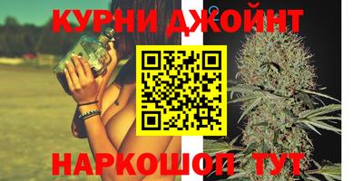 spice Первоуральск