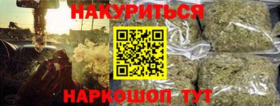СК Партизанск
