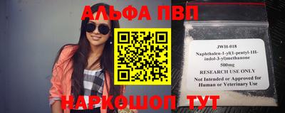 spice Первоуральск