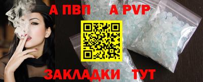 MESCALINE Пенза