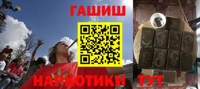 СК Партизанск