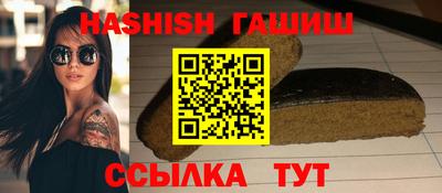 СК Партизанск