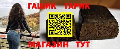 MESCALINE Пенза