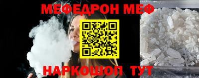 spice Первоуральск