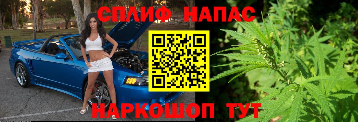 Шишки марихуана MAZAR Пыть-Ях
